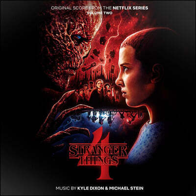 기묘한 이야기 시즌 4 드라마음악 Vol.2 (Stranger Things Season 4 OST Vol.2 by Kyle Dixon & Michael Stein) [클리어 & 레드 컬러 2LP]