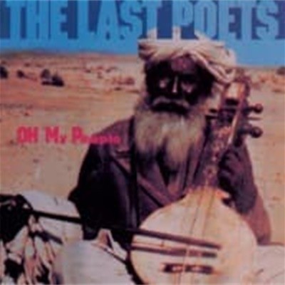 [̰] Last Poets / Oh My People ()
