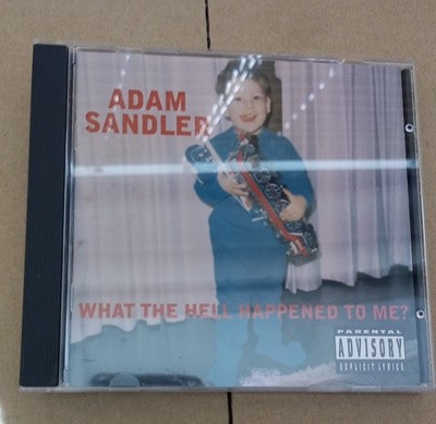 Adam Sandler - What The Hell Happened To Me!