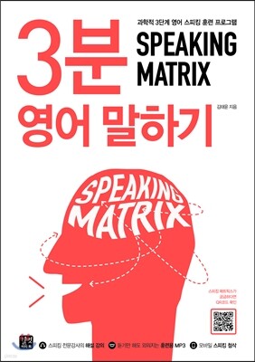 책 정보
