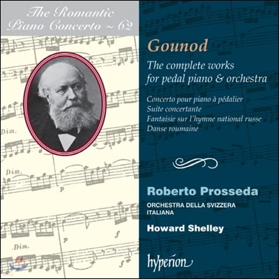  ǾƳ ְ 62 -  (The Romantic Piano Concerto 62 - Gounod)