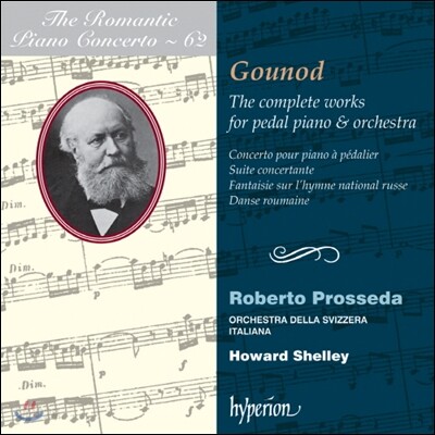 낭만주의 피아노 협주곡 62집 - 구노 (The Romantic Piano Concerto 62 - Gounod)