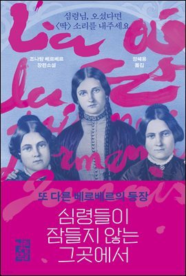 책 정보