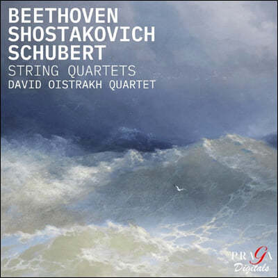 David Oistrakh String Quartet 베토벤 / 슈베르트 / 쇼스타코비치: 현악 사중주 (Beethoven / Schubert / Shostakovich: String Quartets)