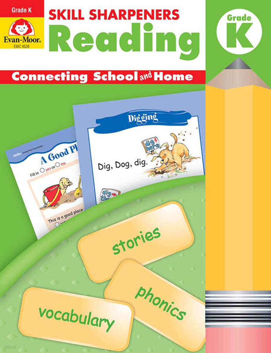 SKILL SHARPENERS Reading Grade K