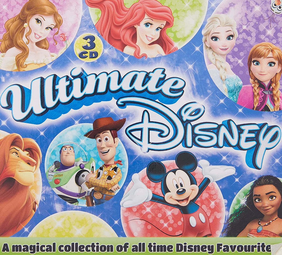 디즈니 음악 모음집 (Ultimate Disney)
