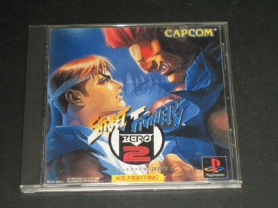 Street Fighter V 스트리트 파이터 게임CD