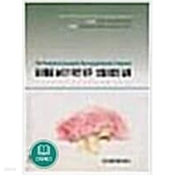 성공율을 높이기 위한 치주 보철치료의 실제