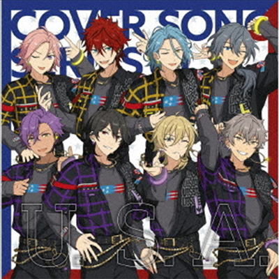 Various Artists - Ensemble Stars!! Cover Song Collection (CD)