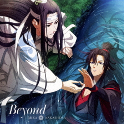 Nakashima Mika (īø ī) - Beyond (CD+Blu-ray) (Ⱓ)