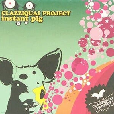 Ŭ (Clazziquai) - 1 Instant Pig (Ϻ)