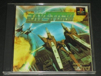 ̽ Raystorm CD