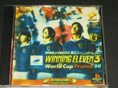 Winning Eleven 3  Ϸ 3 CD