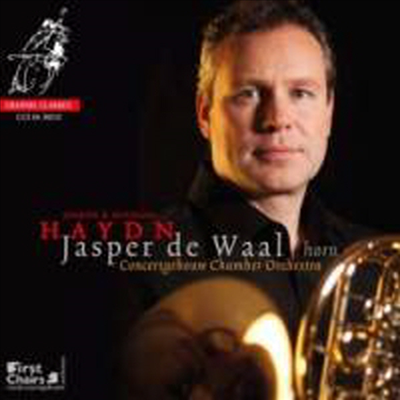 ̵  ȣ  (Haydn : Horn Concertos) (SACD Hybrid) - Jasper de Waal