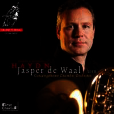 하이든 형제의 호른 음악 (Haydn : Horn Concertos) (SACD Hybrid) - Jasper de Waal