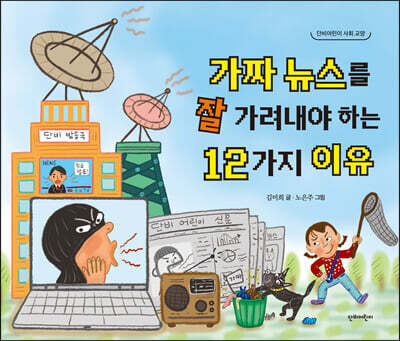 도서명 표기