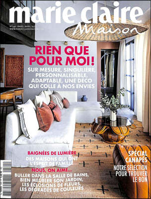 Marie Claire Maison () : 2023 No.540