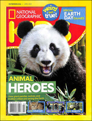 National Geographic Kids () : 2023 04