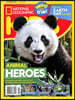 National Geographic Kids () : 2023 04