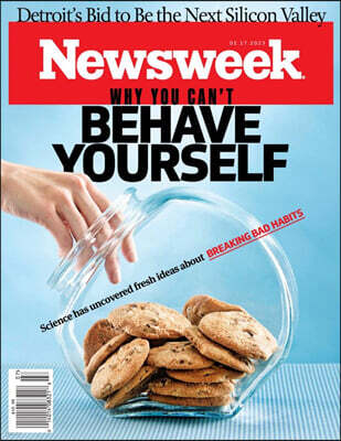 Newsweek (주간) : 2023년 02월 17일