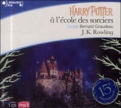 Harry Potter a L'ecole DES Sorciers