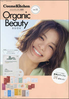 ᫭ë Organic Beauty BOOK vol.11