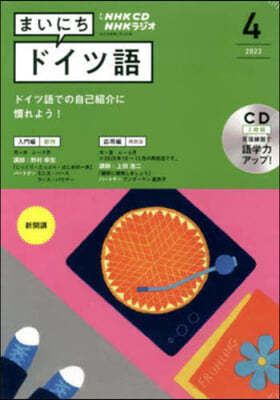 CD 髸ު˪ɫ 4