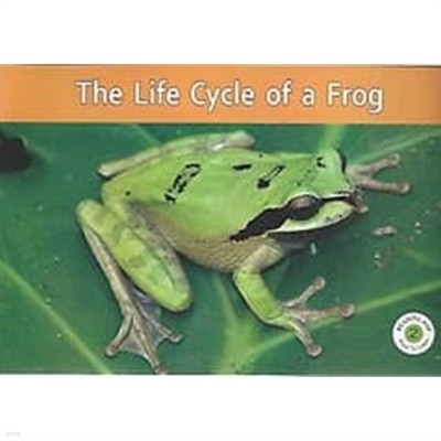 READING POP 2 Learn To Read - The Life Cycle of a Frog