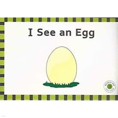 READING POP 3 Learn To Read - I See an Egg