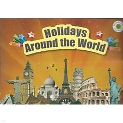 READING POP 8 Learn To Read - Holidays Around the World