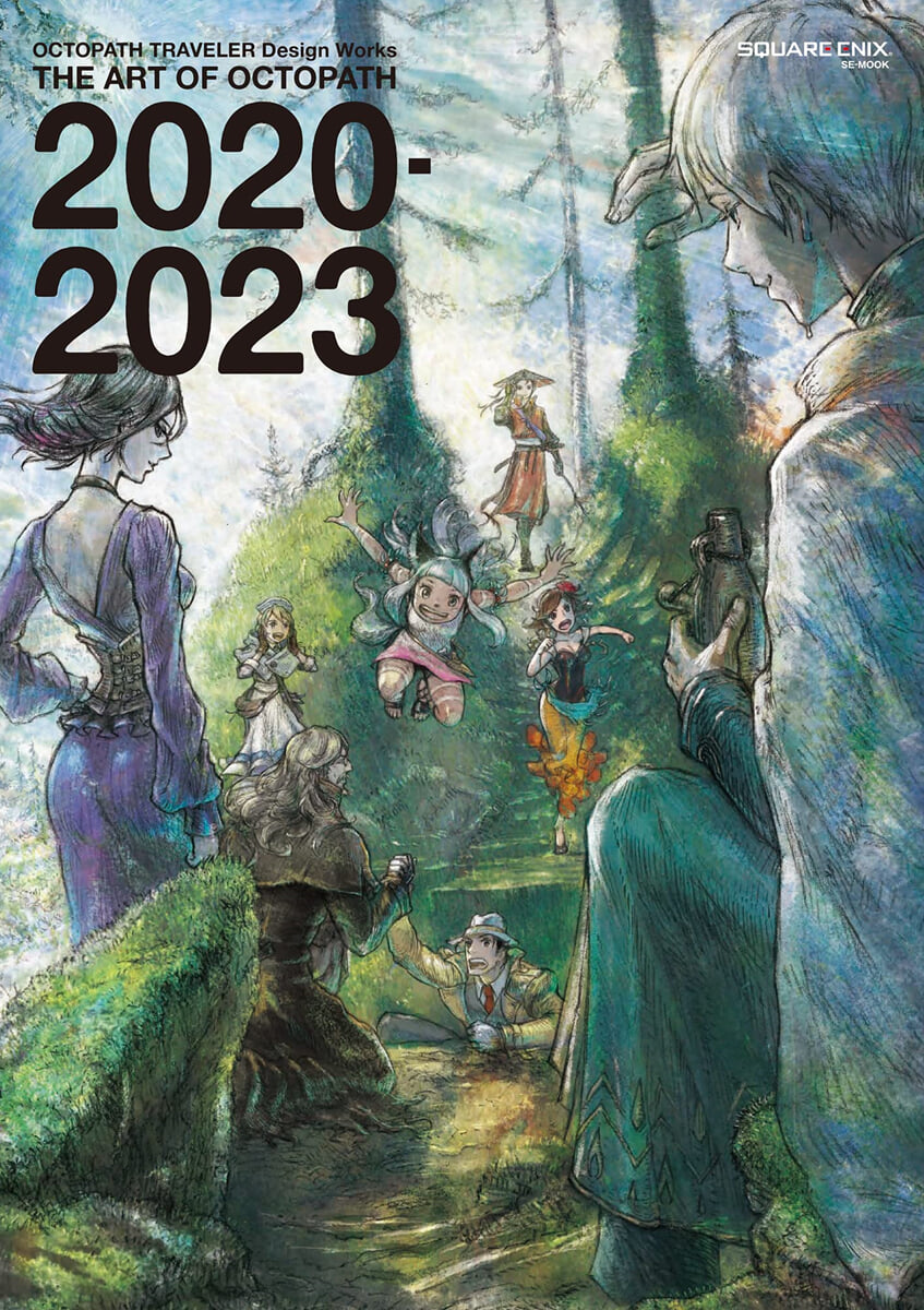 OCTOPATH TRAVELER Design Works THE ART OF OCTOPATH 2020-2023