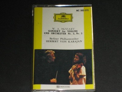 Berliner Philharmoniker Herbert Von Karajan 카세트테이프