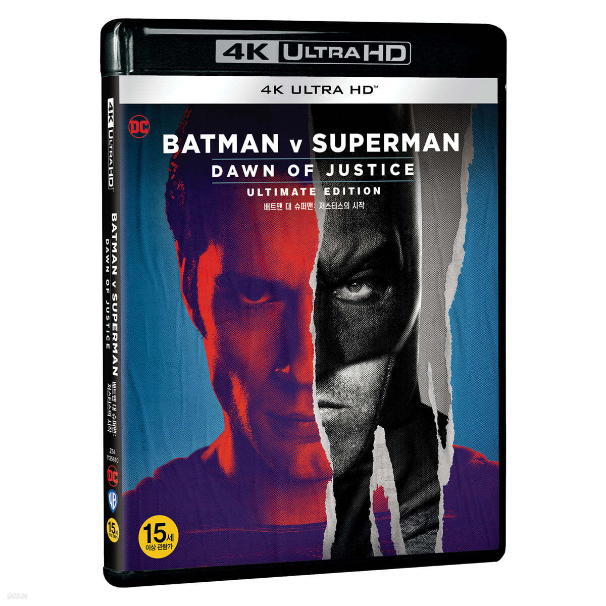 배트맨 대 슈퍼맨: 저스티스의 시작 리마스터링 (1Disc, 4K UHD 한정수량) : 블루레이