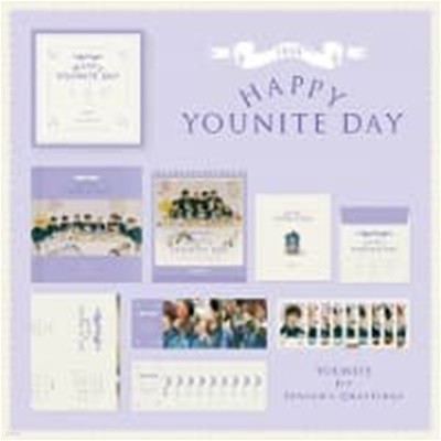 [미개봉] [시즌 그리팅] 유나이트 (YOUNITE) - 2023 시즌 그리팅 : HAPPY YOUNITE DAY