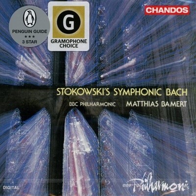 Bach : 스토코프스키의 심포닉 바흐 1집 - 마티아스 바메르트, BBC 필하모닉(미개봉) (UK발매)