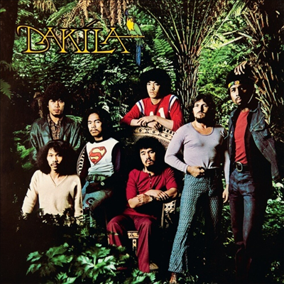 Dakila — Dakila 앨범 커버