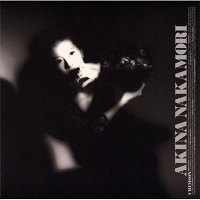 Nakamori Akina (ī Ű) - Crimson (+1) With Original Karaoke (2023 Lacquer Master Sound) (2CD)