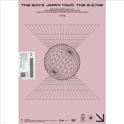   (The Boyz) - Japan Tour: The B-Zone (ڵ2)(DVD)