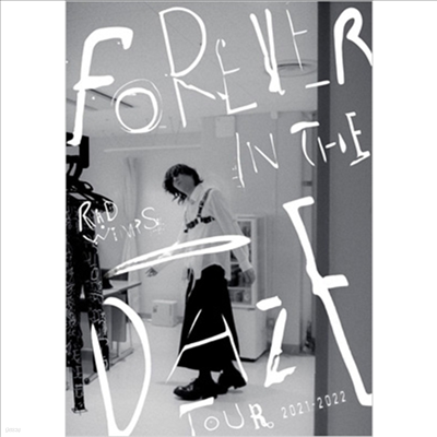 Radwimps () - Forever In The Daze Tour 2021-2022 (Blu-ray)(Blu-ray)(2023)