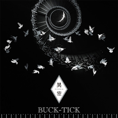 Buck-Tick (ƽ) -  (SHM-CD)