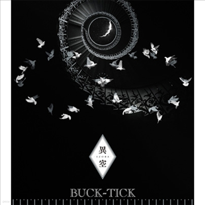 Buck-Tick (ƽ) -  (SHM-CD+Blu-ray) ( A)