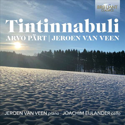 ƾƼҸ - Ƹ Ʈ (Arvo Part - Tintinnabuli)(CD) - Jeroen van Veen