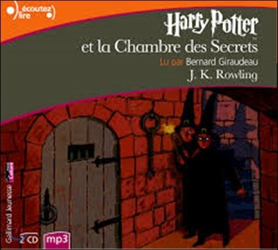 Harry Potter II : Harry Potter et la Chambre des Secrets
