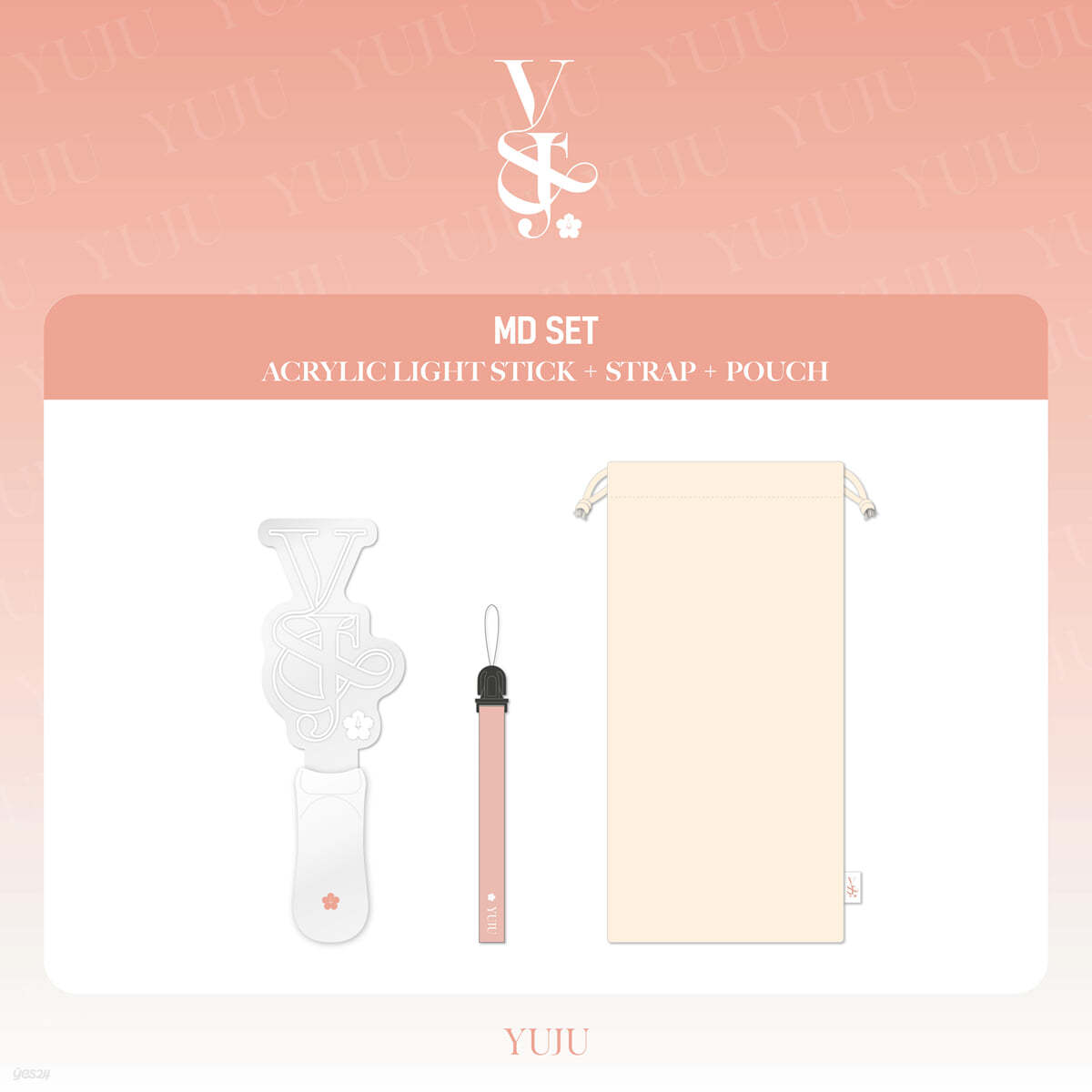 유주 (YUJU) - YUJU ACRYLIC LIGHT STICK SET