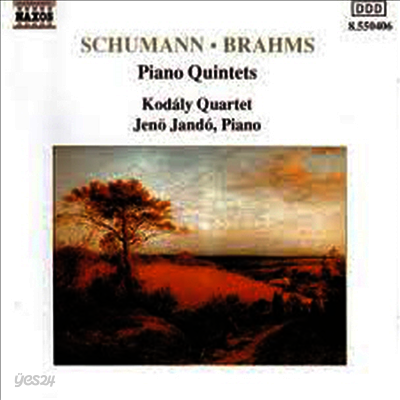 슈만, 브람스 : 피아노 오중주 (Schumann, Brahms : Piano Quintets)(CD) - Jeno Jando