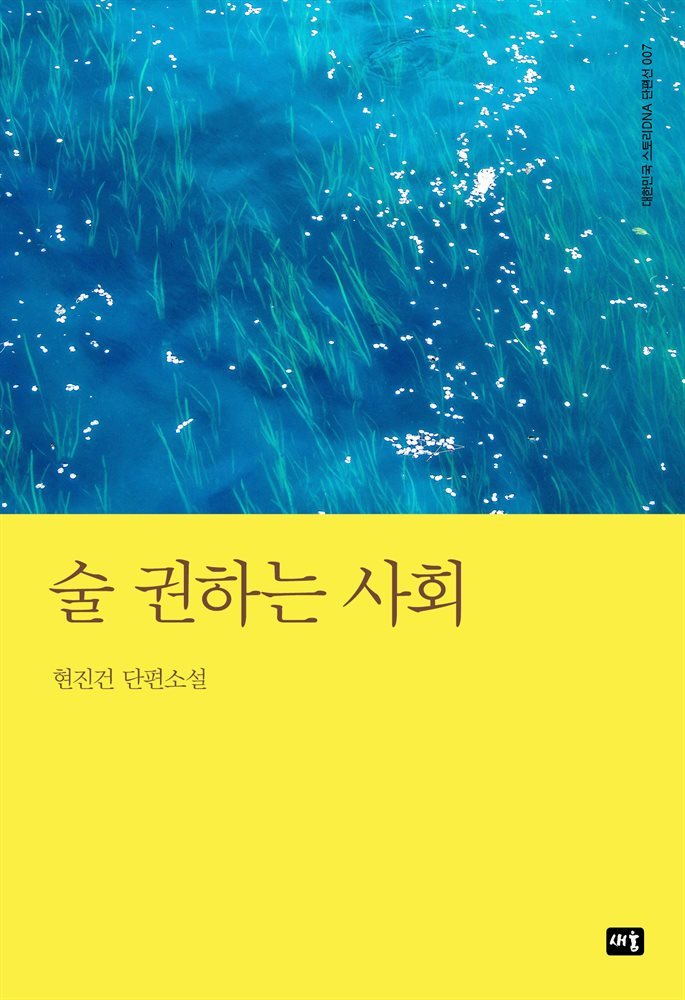 도서명 표기