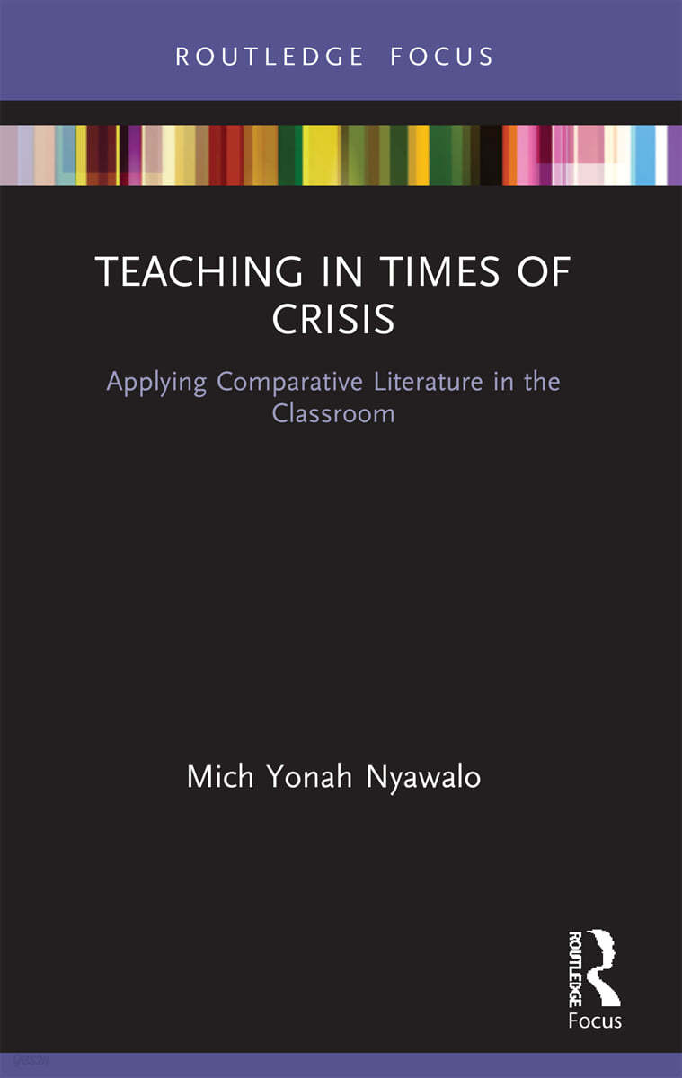 Teaching in Times of Crisis