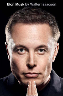 Elon Musk 일론 머스크 전기