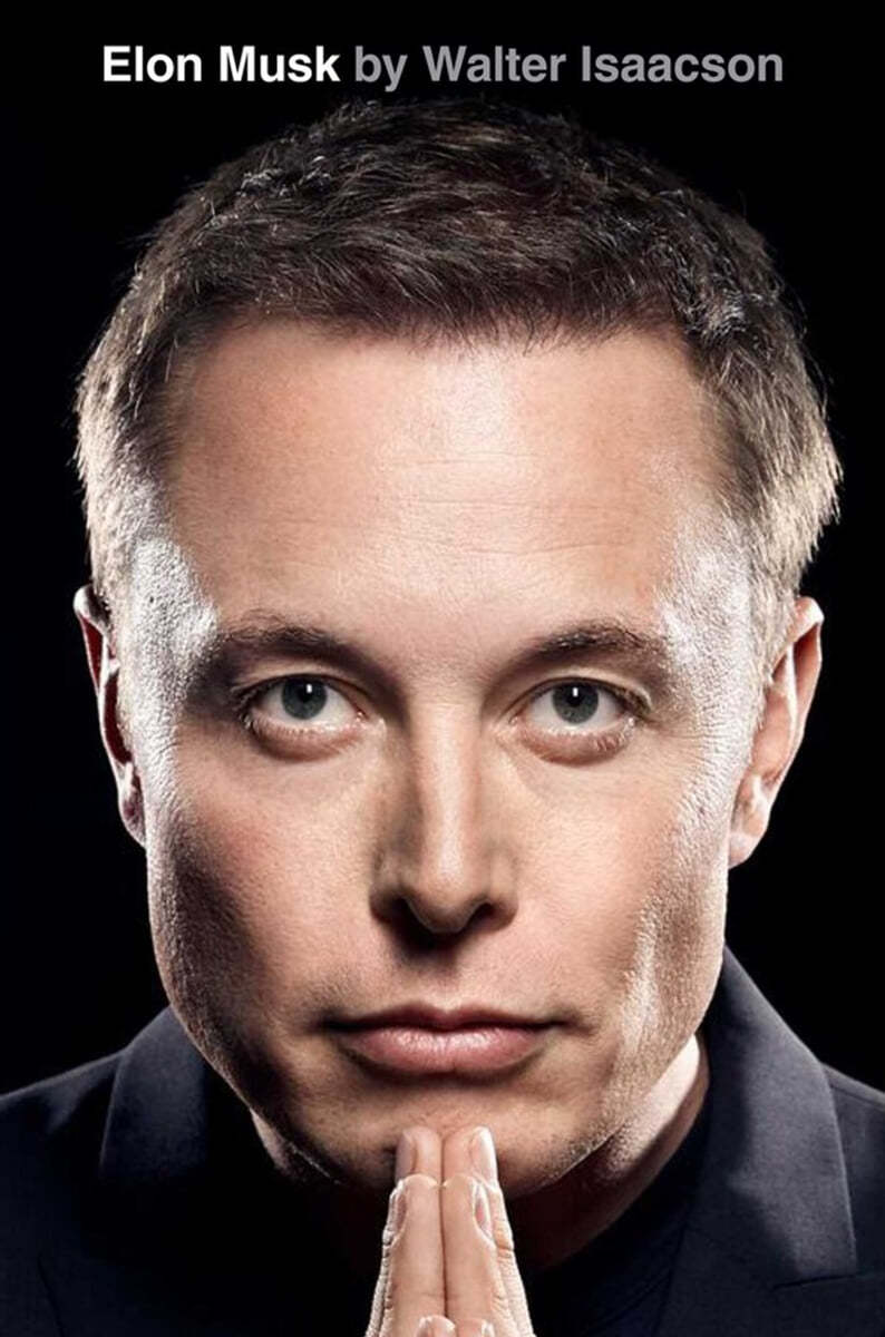 Elon Musk 일론 머스크 전기