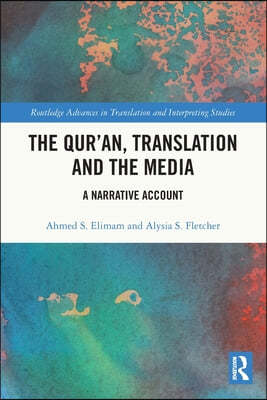 Quran, Translation and the Media